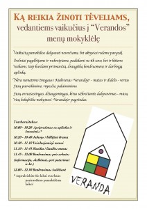 Veranda atmintine nauja